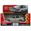 Изображение ТЕХНОПАРК LADA Granta седан 12 см серебристый