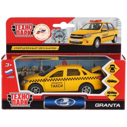 Изображение ТЕХНОПАРК LADA Granta седан такси 12 см желтый