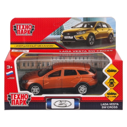 Изображение ТЕХНОПАРК LADA Vesta SW Cross 12 см бронзовый