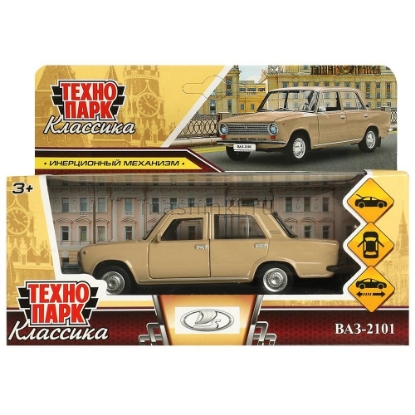 Изображение ТЕХНОПАРК ВАЗ-2101 ЖИГУЛИ 12 см бежевый