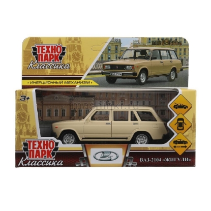 Изображение ТЕХНОПАРК ВАЗ-2104 ЖИГУЛИ 12 см металл. бежевый
