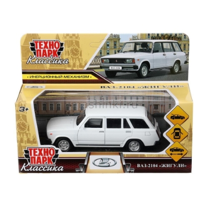 Изображение ТЕХНОПАРК ВАЗ-2104 ЖИГУЛИ 12 см белый