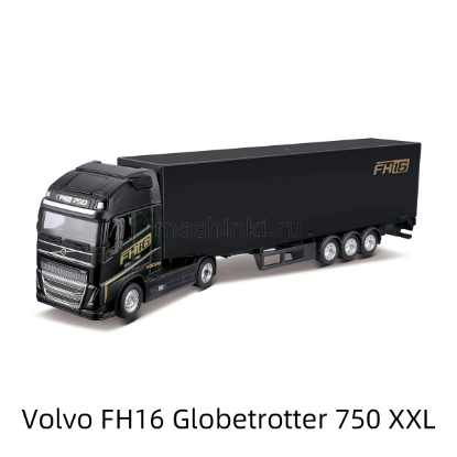 Изображение BBURAGO 1/43 VOLVO FH16 Globetrotter 750 XXL black/черный
