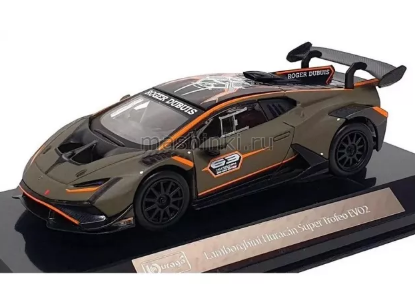 Изображение BBURAGO 1/43 LAMBORGHINI Huracan Super Trofeo EVO2 №63 green
