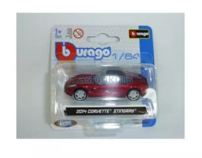 Изображение BBUURAGO 1/64 Машинка в ассорт. блистер