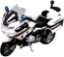 Изображение MAISTO 1/18 Мотоцикл YAMAHA FJR1300A Police white/белый