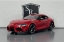 Изображение MAISTO 1/24 TOYOTA Supra GR red/красный