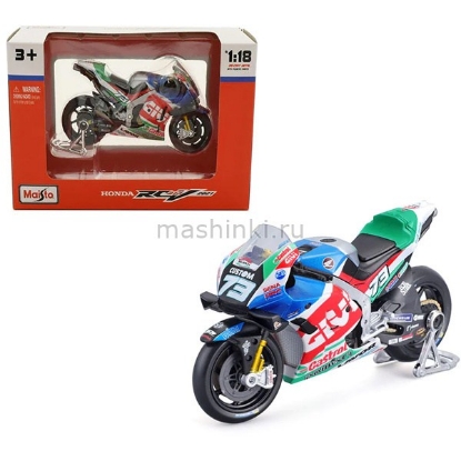 Изображение MAISTO 1/18 Мотоцикл HONDA №73 Alex Marquez 2021 white/белый