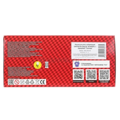 Изображение ТЕХНОПАРК 1/24 ГАЗ-2401 (свет, звук, открыв. 6/6) 19,7 см черный