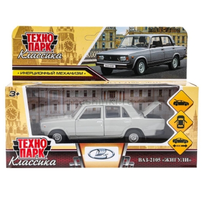 Изображение ТЕХНОПАРК ВАЗ-2105 ЖИГУЛИ 1997 12 см серый