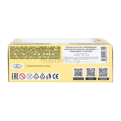 Изображение ТЕХНОПАРК ВАЗ-2107 ЖИГУЛИ 12 см белый