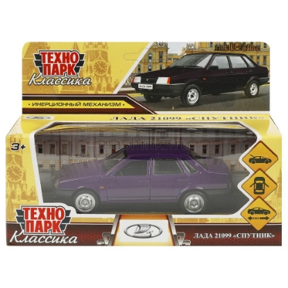 Изображение ТЕХНОПАРК ВАЗ-21099 LADA Спутник 12 см фиолетовый (баклажан)