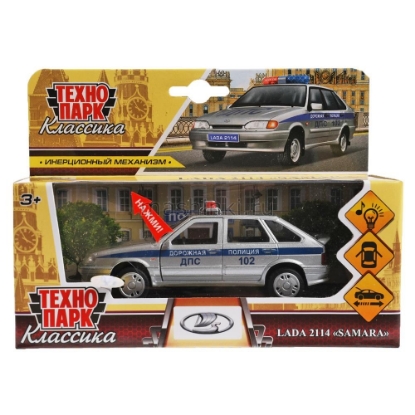Изображение ТЕХНОПАРК ВАЗ-2114 LADA Samara Полиция 12 см (свет, звук) серебристый