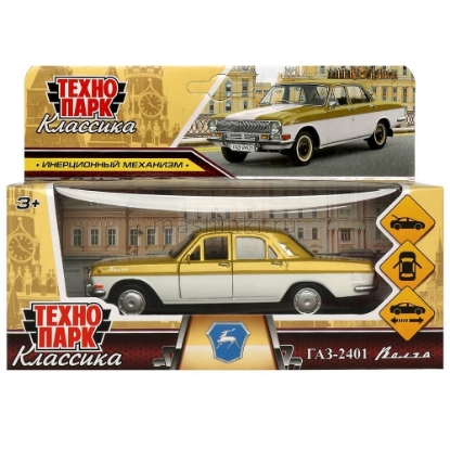 Изображение ТЕХНОПАРК ГАЗ-2401 ВОЛГА 12 см бело-золотой