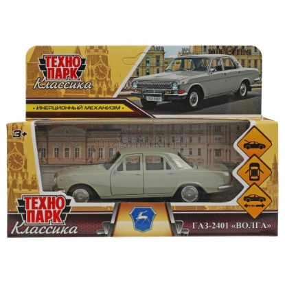 Изображение ТЕХНОПАРК ГАЗ-2401 ВОЛГА 12 см серый