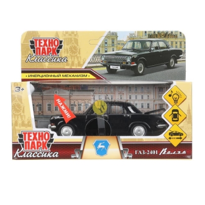 Изображение ТЕХНОПАРК ГАЗ-2401 ВОЛГА 12 см (свет, звук) черный