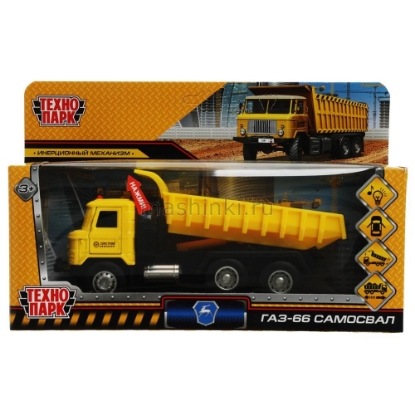 Изображение ТЕХНОПАРК ГАЗ-66 самосвал 18 см (свет, звук) желтый