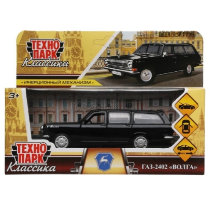 Изображение ТЕХНОПАРК ГАЗ-2402 ВОЛГА 12 см черный