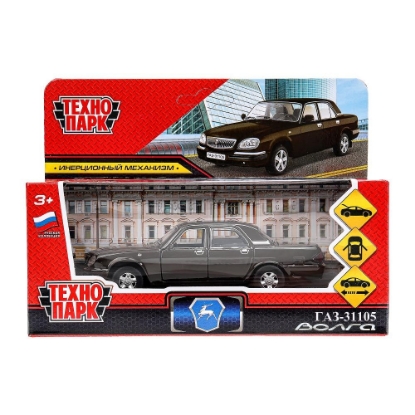 Изображение ТЕХНОПАРК ГАЗ-31105 ВОЛГА 12 см коричневый