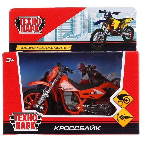 Изображение ТЕХНОПАРК Мотоцикл кроссбайк 11,5 см в ассорт.