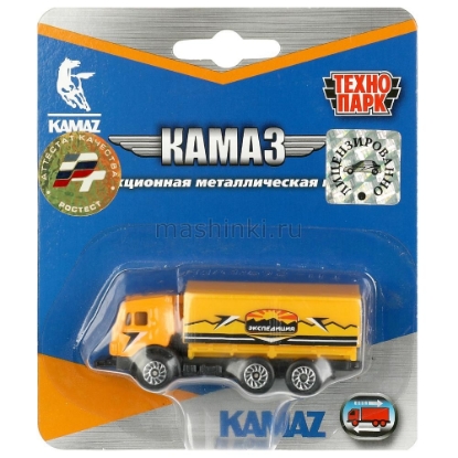 Изображение ТЕХНОПАРК Грузовики (Г-66 Урал КамАЗ Газель) металл. 7,5 см блистер