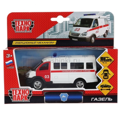 Изображение ТЕХНОПАРК ГАЗЕЛЬ Скорая медпомощь 12 см белый