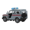 Изображение ТЕХНОПАРК УАЗ Hunter Росгвардия 11,5 см серый