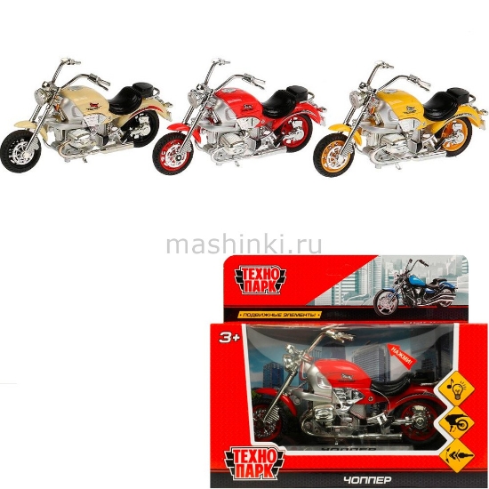 Изображение ТЕХНОПАРК Мотоцикл Чоппер 17 см (свет, звук) в ассорт.