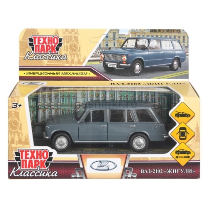 Изображение ТЕХНОПАРК ВАЗ-2102 ЖИГУЛИ 12 см металл. серый
