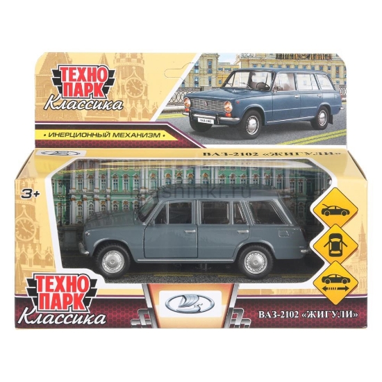Изображение ТЕХНОПАРК ВАЗ-2102 ЖИГУЛИ 12 см металл. серый