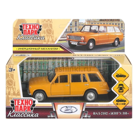 Изображение ТЕХНОПАРК ВАЗ-2102 ЖИГУЛИ 12 см металл. желтый