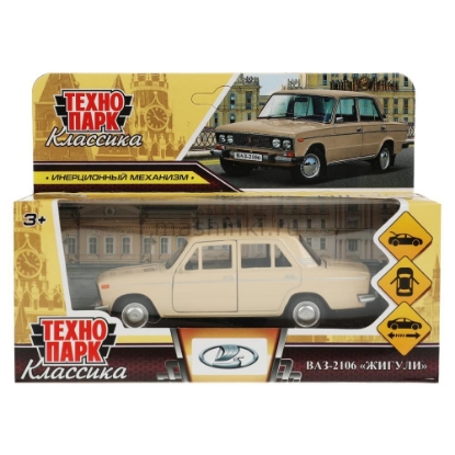 Изображение ТЕХНОПАРК ВАЗ-2106 ЖИГУЛИ 12 см бежевый