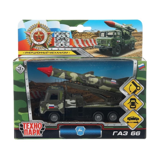 Изображение ТЕХНОПАРК ГАЗ-66 с ракетой 12 см металл. откр. двери хаки камуфляж