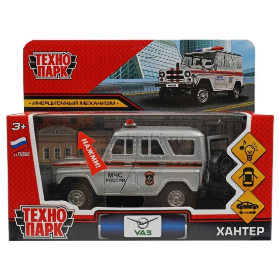 Изображение ТЕХНОПАРК УАЗ Хантер/Hunter МЧС 12 см (свет, звук, 3/6) металл. серебристый