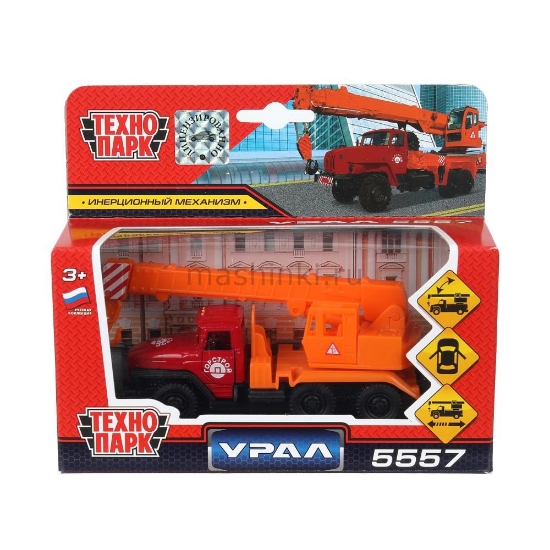 Изображение ТЕХНОПАРК УРАЛ-5557 автокран 12 см красно-оранжевый