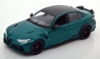 Изображение BBURAGO 1/18 ALFA ROMEO GTA (4/6) green/зеленый