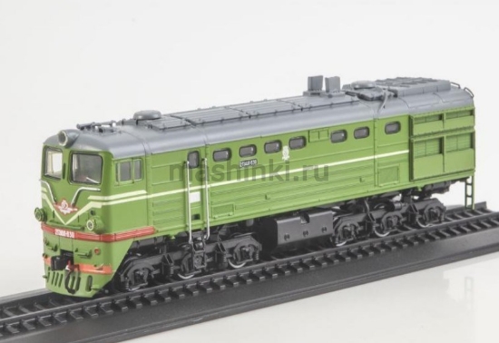 Изображение НАШИ ПОЕЗДА-28 1/87 Тепловоз 2ТЭ10Л зеленый
