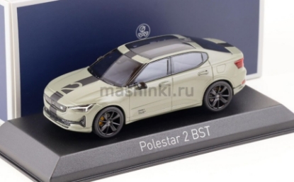Изображение NOREV 1/43 VOLVO Polestar 2 BST Edition 230 2024 nebula