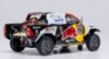Изображение IXO 1/43 TOYOTA GR DKR Hilux Evo T1+ №200 Toyota Gazoo Racing Red Bull Al-Attiyah/Baumel победитель Rally Dakar 2023