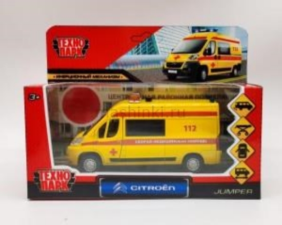Изображение ТЕХНОПАРК CITROEN Jumper Реанимация 14 см металл. желтый