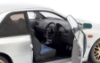 Изображение SOLIDO 1/18 SUBARU Impreza 22B 1998 (2/4) silver